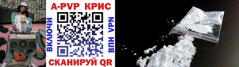 Виды наркотиков купить Дзержинский КОКАИН  Гашиш  Альфа ПВП  Марихуана 