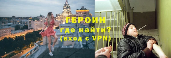 кокаин колумбия Вязьма
