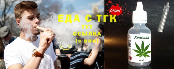 амф Горнозаводск