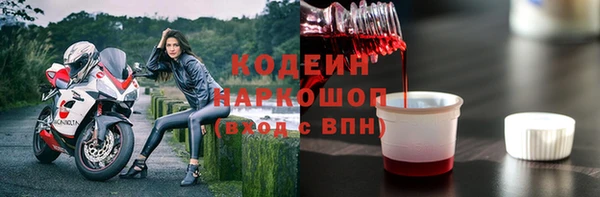 соль курить ск Дмитриев