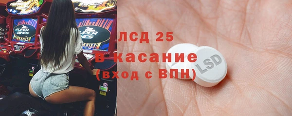 мефедрон VHQ Горняк