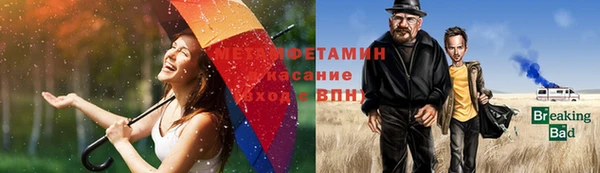 кокаин колумбия Вязьма