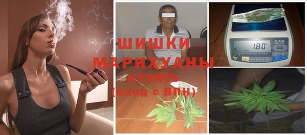 ECSTASY Усинск