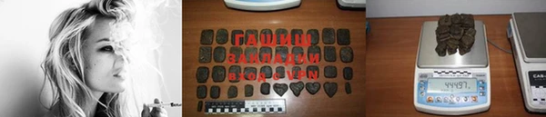 мефедрон VHQ Горняк