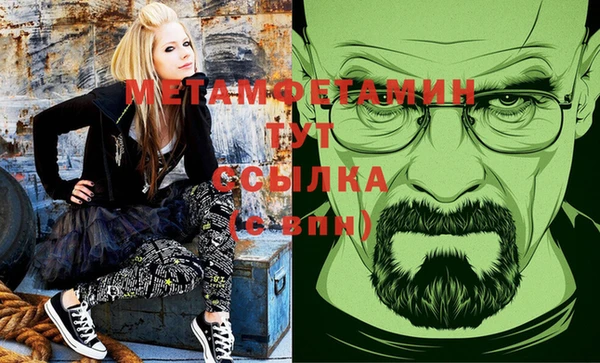 кокаин колумбия Вязьма