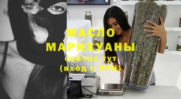 ПСИЛОЦИБИНОВЫЕ ГРИБЫ Усмань