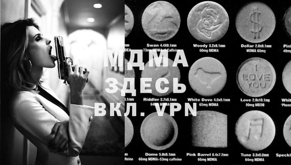 2c-b Вяземский