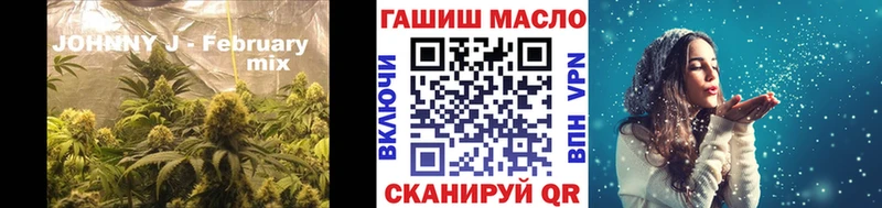 ТГК гашишное масло  KRAKEN   Дзержинский 